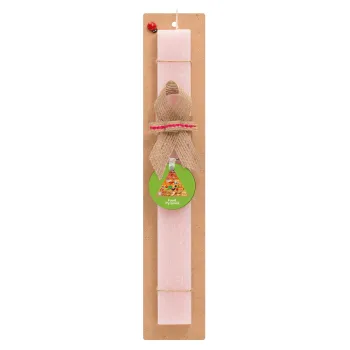 Διατροφική πυραμίδα, Πασχαλινή Λαμπάδα με ξύλινο μπρελόκ & κερί αρωματικό πλακέ (30cm) (ΡΟΖ)