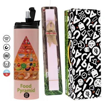 Διατροφική πυραμίδα, Πασχαλινή Λαμπάδα με  ΡΟΖ Travel Tumbler θερμό (600ml, BPA free) & κερί αρωματικό πλακέ (30cm) (ΡΟΖ)