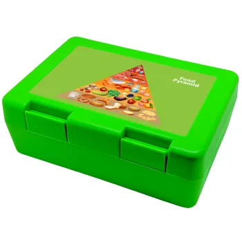 Διατροφική πυραμίδα, Παιδικό δοχείο κολατσιού ΠΡΑΣΙΝΟ 185x128x65mm (BPA free πλαστικό)