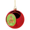 Christmas tree ball Red 8cm
