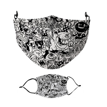 Τερατάκια, Μάσκα υφασμάτινη Ενηλίκων πολλαπλών στρώσεων με υποδοχή φίλτρου