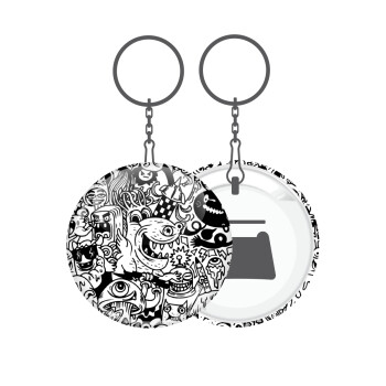 Τερατάκια, Μπρελόκ μεταλλικό 5cm με ανοιχτήρι