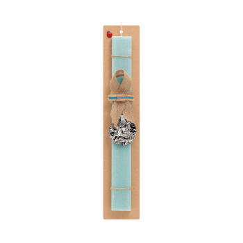 Τερατάκια, Easter Set, wooden keychain & aromatic flat Easter candle (30cm) (TURQUOISE)