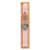 Easter Set, wooden keychain & scented flat Easter candle (30cm) (PINK)