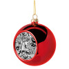 Christmas tree ball Red 8cm