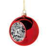 Τερατάκια, Χριστουγεννιάτικη μπάλα δένδρου Κόκκινη 8cm