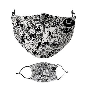 Τερατάκια, Μάσκα υφασμάτινη Ενηλίκων πολλαπλών στρώσεων με υποδοχή φίλτρου