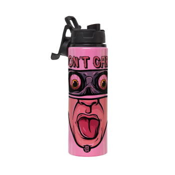 Don't Care, Μεταλλικό παγούρι νερού με καπάκι ασφαλείας, αλουμινίου 850ml