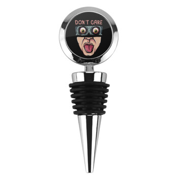 Don't Care, Πώμα φιάλης μεταλλικό