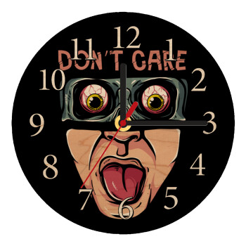 Don't Care, Ρολόι τοίχου ξύλινο plywood (20cm)
