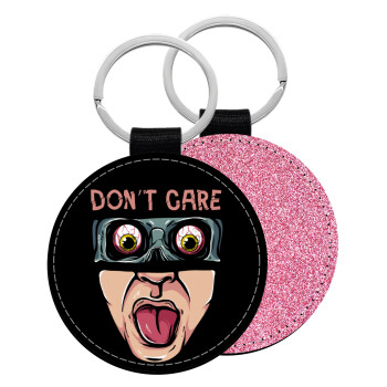 Don't Care, Μπρελόκ Δερματίνη, στρογγυλό ΡΟΖ (5cm)