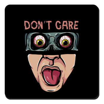 Don't Care, Τετράγωνο μαγνητάκι ξύλινο 9x9cm