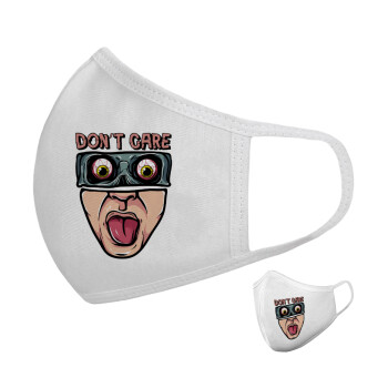 Don't Care, Μάσκα υφασμάτινη υψηλής άνεσης παιδική (Δώρο πλαστική θήκη)