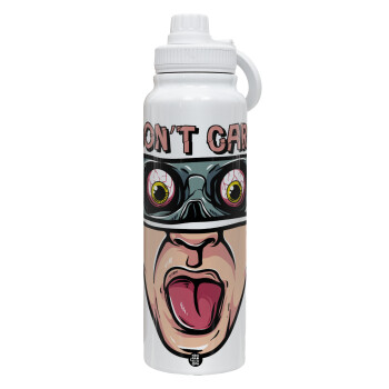 Don't Care, Θερμός 1L Ανοξείδωτο με Βάση Κινητού & Διπλά Τοιχώματα