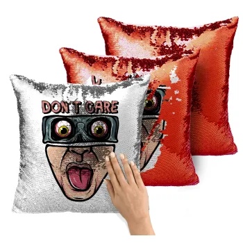 Don't Care, Μαξιλάρι καναπέ Μαγικό Κόκκινο με πούλιες 40x40cm περιέχεται το γέμισμα
