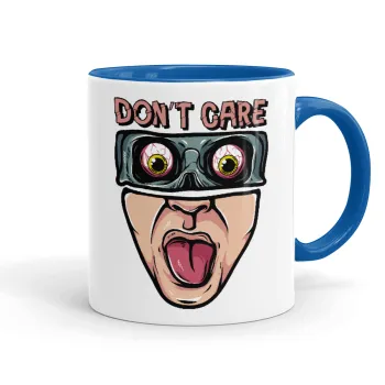 Don't Care, Κούπα χρωματιστή μπλε, κεραμική, 330ml