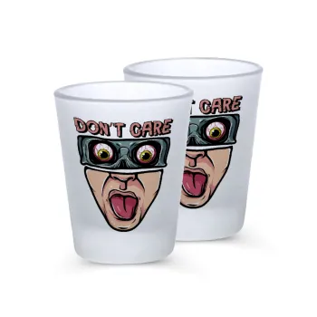 Don't Care, Σφηνοπότηρα γυάλινα 45ml του πάγου (2 τεμάχια)