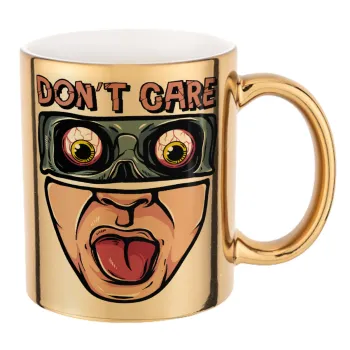 Don't Care, Κούπα κεραμική, χρυσή καθρέπτης, 330ml
