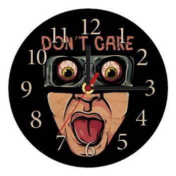 Don't Care, Ρολόι τοίχου ξύλινο plywood (20cm)