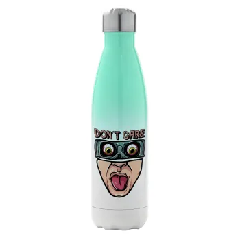Don't Care, Μεταλλικό παγούρι θερμός Πράσινο/Λευκό (Stainless steel), διπλού τοιχώματος, 500ml