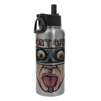 Don't Care, Μεταλλικό παγούρι θερμός Silver με καλαμάκι και χερούλι (Stainless steel), διπλού τοιχώματος, 950ml
