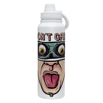 Don't Care, Θερμός 1L Ανοξείδωτο με Βάση Κινητού & Διπλά Τοιχώματα