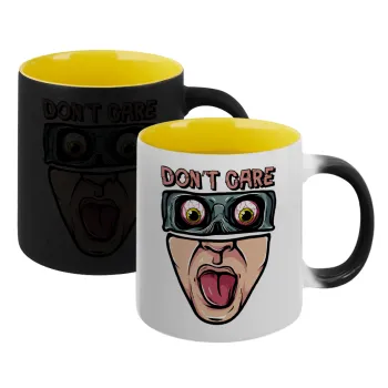 Don't Care, Κούπα Μαγική εσωτερικό κίτρινη, κεραμική 330ml που αλλάζει χρώμα με το ζεστό ρόφημα
