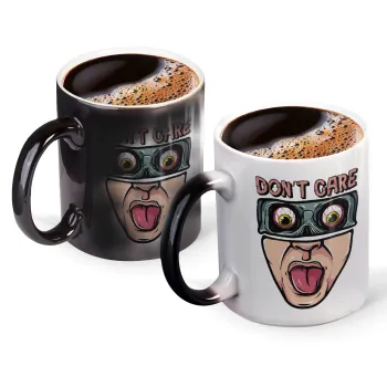 Don't Care, Κούπα Μαγική, κεραμική, 330ml που αλλάζει χρώμα με το ζεστό ρόφημα