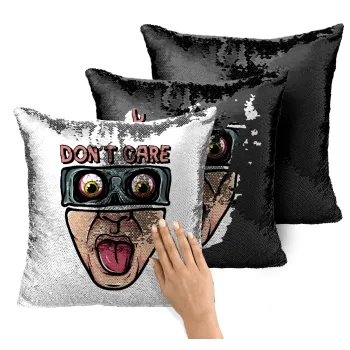 Don't Care, Μαξιλάρι καναπέ Μαγικό Μαύρο με πούλιες 40x40cm περιέχεται το γέμισμα