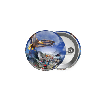 25η Μαρτίου 1821 Εθνική Επέτειος, Κονκάρδα παραμάνα 5.9cm