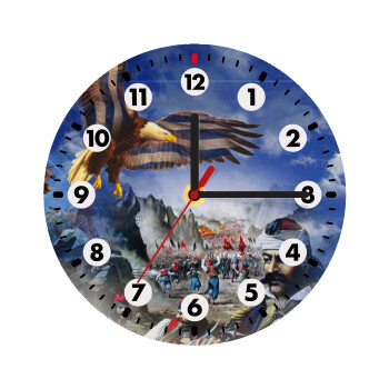 25η Μαρτίου 1821 Εθνική Επέτειος, Wooden wall clock (20cm)