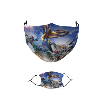 25η Μαρτίου 1821 Εθνική Επέτειος, Μάσκα υφασμάτινη παιδική πολλαπλών στρώσεων με υποδοχή φίλτρου