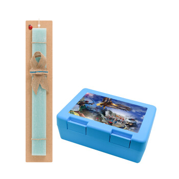 25η Μαρτίου 1821 Εθνική Επέτειος, Easter Set, children's snack container BLUE & Easter aromatic flat candle (30cm) (TURQUOISE)