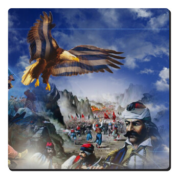 25η Μαρτίου 1821 Εθνική Επέτειος, Τετράγωνο μαγνητάκι ξύλινο 6x6cm