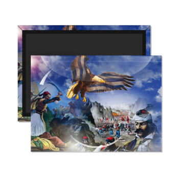 25η Μαρτίου 1821 Εθνική Επέτειος, Ορθογώνιο μαγνητάκι ψυγείου διάστασης 9x6cm