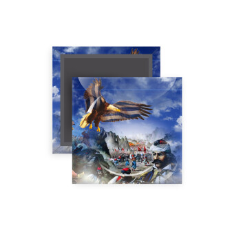 25η Μαρτίου 1821 Εθνική Επέτειος, Μαγνητάκι ψυγείου τετράγωνο διάστασης 5x5cm