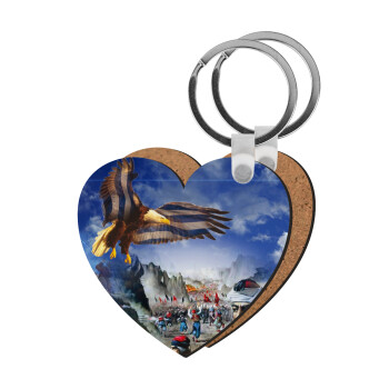 25η Μαρτίου 1821 Εθνική Επέτειος, Μπρελόκ Ξύλινο καρδιά MDF