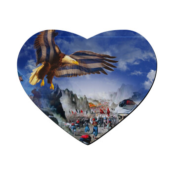 25η Μαρτίου 1821 Εθνική Επέτειος, Mousepad καρδιά 23x20cm