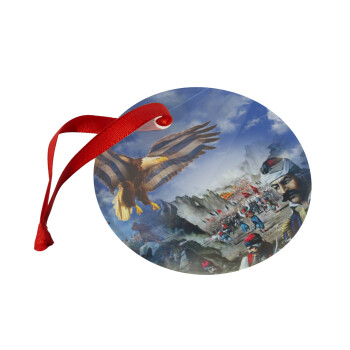 25η Μαρτίου 1821 Εθνική Επέτειος, Christmas ornament glass 9cm