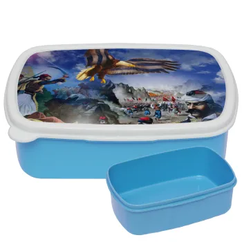 25η Μαρτίου 1821 Εθνική Επέτειος, ΜΠΛΕ παιδικό δοχείο φαγητού (lunchbox) πλαστικό (BPA-FREE) Lunch Βox M18 x Π13 x Υ6cm