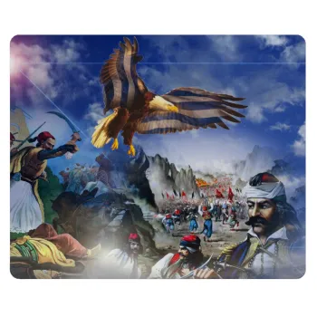 25η Μαρτίου 1821 Εθνική Επέτειος, Mousepad ορθογώνιο 23x19cm