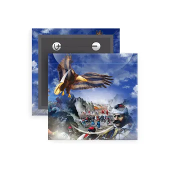 25η Μαρτίου 1821 Εθνική Επέτειος, Κονκάρδα παραμάνα τετράγωνη 5x5cm