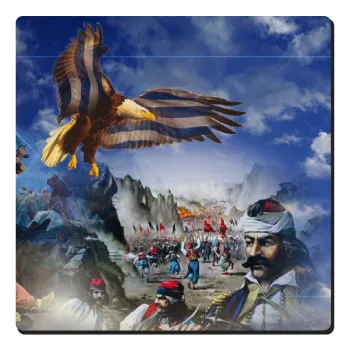 25η Μαρτίου 1821 Εθνική Επέτειος, Τετράγωνο μαγνητάκι ξύλινο 6x6cm