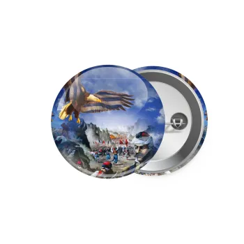 25η Μαρτίου 1821 Εθνική Επέτειος, Κονκάρδα παραμάνα 5.9cm