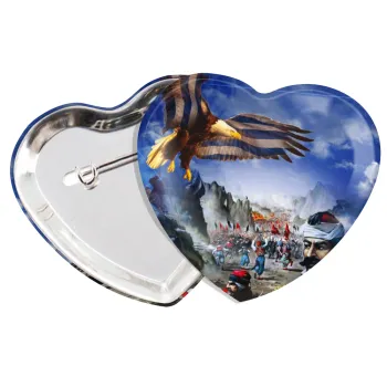 25η Μαρτίου 1821 Εθνική Επέτειος, Κονκάρδα παραμάνα καρδιά (57x52mm)