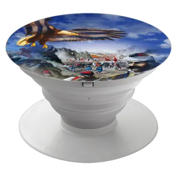 25η Μαρτίου 1821 Εθνική Επέτειος, Phone Holders Stand  Λευκό Βάση Στήριξης Κινητού στο Χέρι