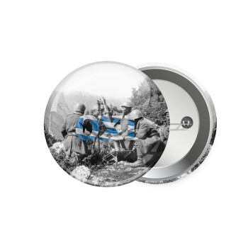 28η οκτωβρίου 1940, Κονκάρδα παραμάνα 7.5cm