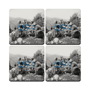 28η οκτωβρίου 1940, ΣΕΤ 4 Σουβέρ ξύλινα τετράγωνα (9cm)