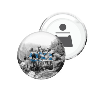 28η οκτωβρίου 1940, Μαγνητάκι και ανοιχτήρι μπύρας στρογγυλό διάστασης 5,9cm