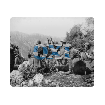 28η οκτωβρίου 1940, Mousepad rect 23x19cm
